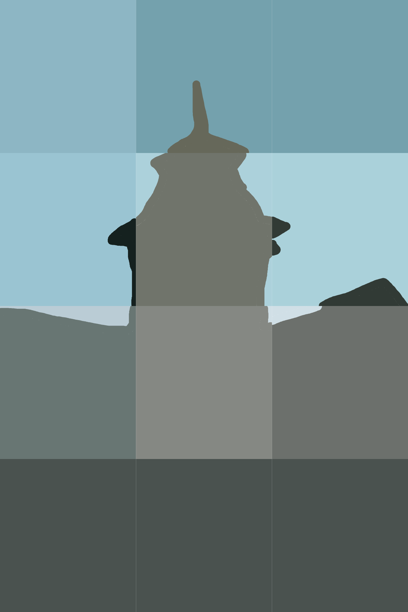 Skyward Silhouette